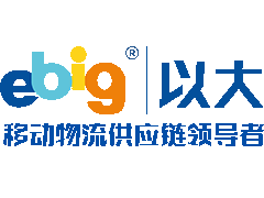 惠州海王鴻鈺藥業有限公司