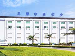 惠州市衛康藥房連鎖有限公司